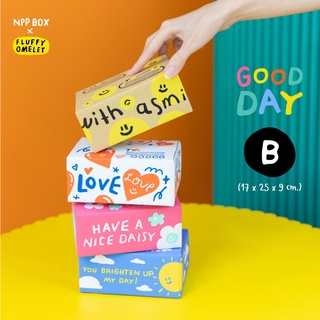 กล่อง Good Day ฝาชน Size B (20 ใบ)