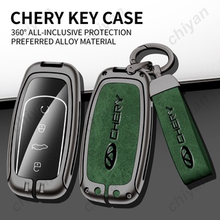 เคสกุญแจรีโมทรถยนต์ หนังสังกะสีอัลลอย สําหรับ Chery Ruihu 8 arize 5 Pro GX 5x EQ7 Chery Ruihu 7pro 2020 2021