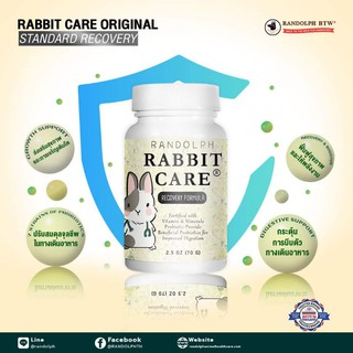 RANDOLPH แรนดอล์ฟ RABBIT CARE อาหารเสริมพลังงานกระต่ายป่วย สูตร Original 70 กรัม