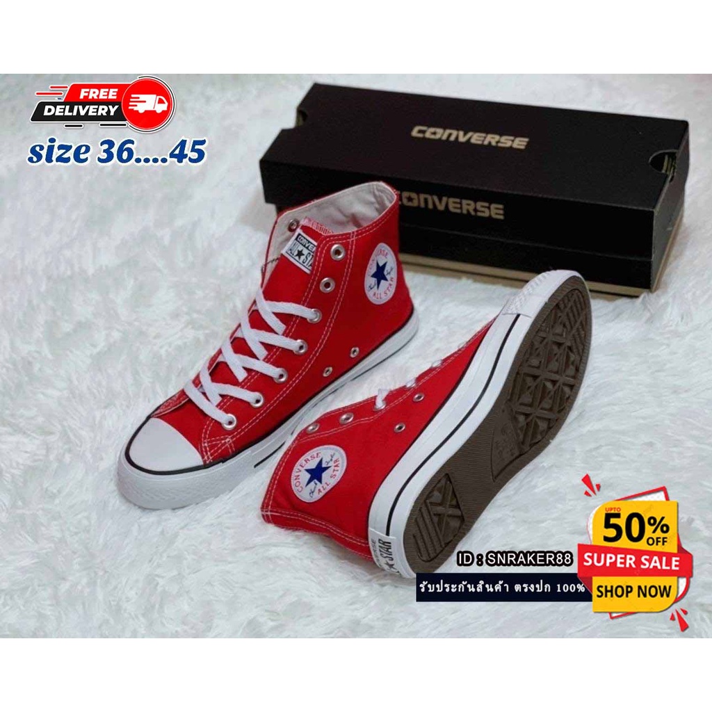 รองเท้าแฟชั่น⚡Converse All Star หุ้มข้อ รุ้นยอดฮิต สินค้าขายดีตลอดกาล