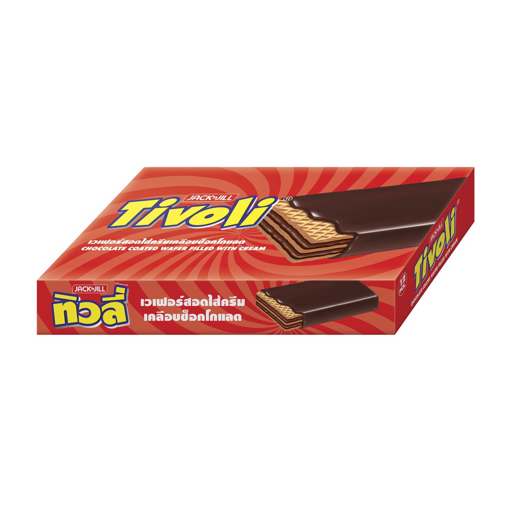 ทิวลี่เวเฟอร์จัมโบ้ช็อคโกแลต21g x 12 ซอง