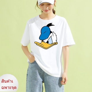 เสื้อยืดลําลอง แขนสั้น พิมพ์ลาย Donald Duck น่ารัก สีดํา และสีขาว แฟชั่นฤดูร้อน สไตล์สตรีท สําหรับสตรี