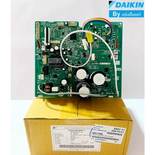 แผงวงจรคอยล์ร้อนไดกิ้น Daikin ของแท้ 100% Part No. 4013388L