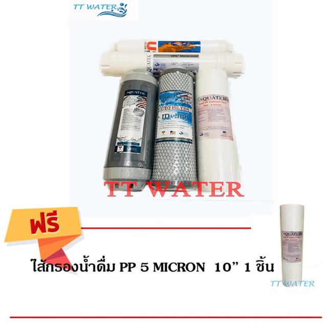 ชุดไส้กรองน้ำดื่ม _ Aquatek USA _ ระบบ RO 75 GPD  แถม ไส้กรองน้ำ PP 5 MICRON x 1 ไส้