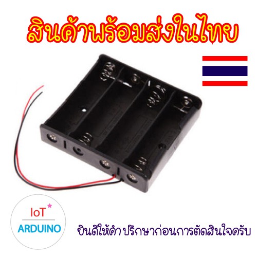 รูปภาพ 5