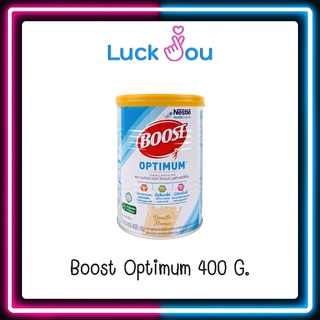 [จำกัดท่านละ 4 กระป๋อง] Boost Optimum 400 g. บูสท์ ออปติมัม 400กรัม อาหารเสริม ผู้สูงอายุ