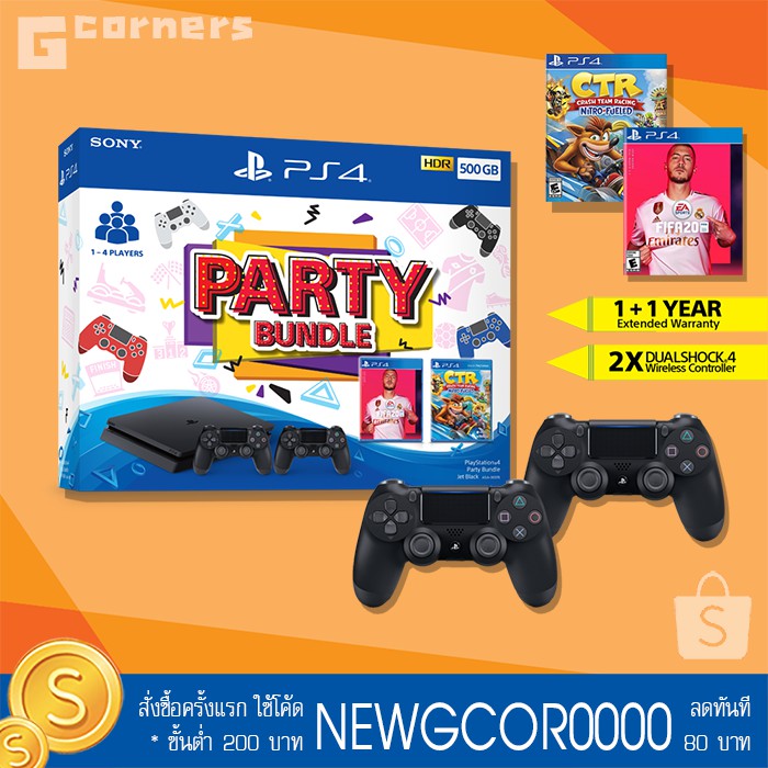 ps4 slim 500gb party bundle