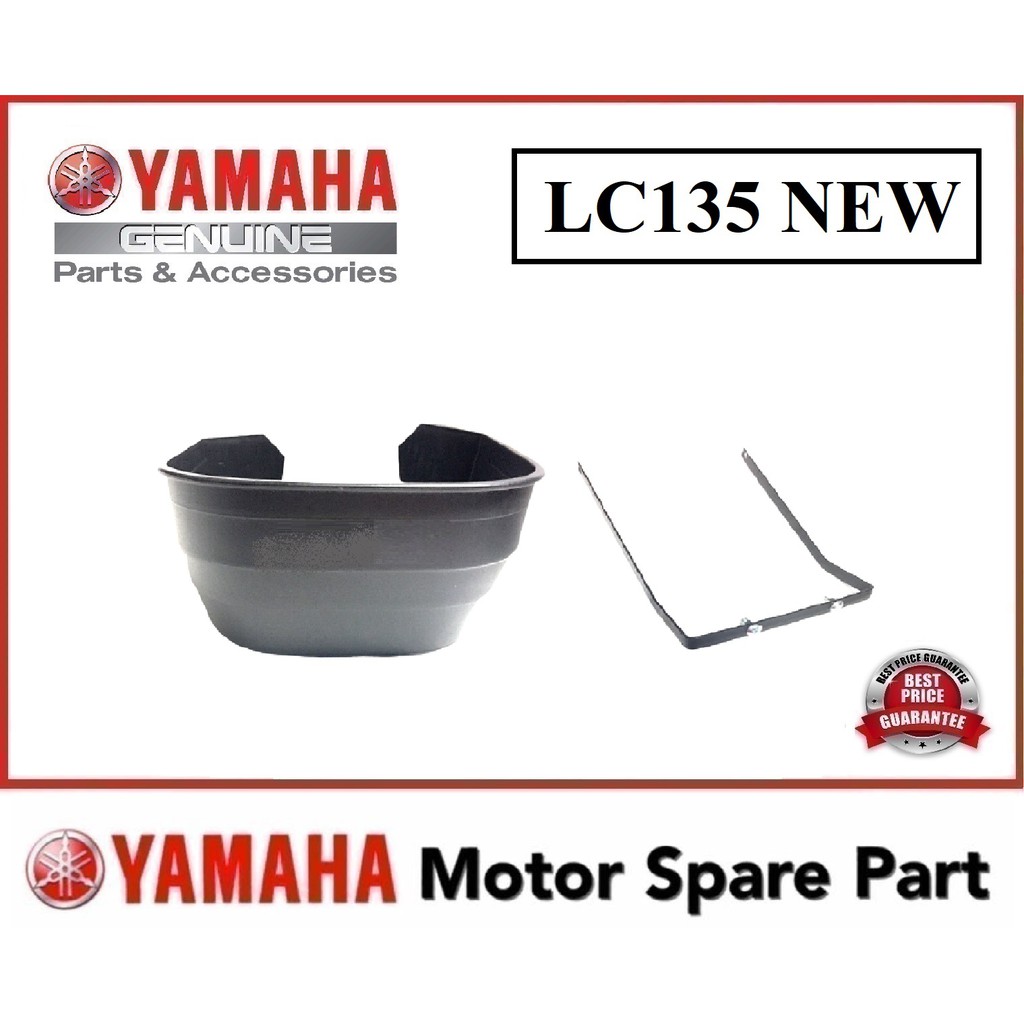 YAMAHA LC135 ใหม่พลาสติก 0 ตะแกรงพลาสติก 0 ตะกร้าเหล็กมือจับถังถังถังถัง LC135 V2 V3 V4 V5 V6 YAMAHA