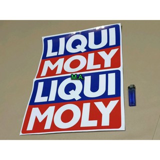 สติ๊กเกอร์ Moly 1 คู่ซ้ายขวา