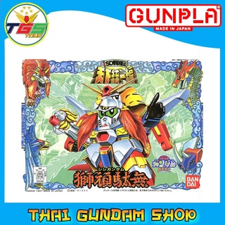 ⭐TGS⭐BB080 SHISHI GUNDAM (SD) (Gundam Model Kits)