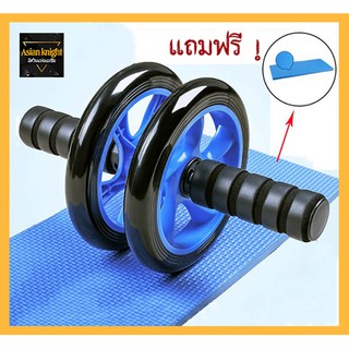 ล้อออกกำลังกาย（008） ล้อลูกกลิ้งเล่นกล้ามท้อง ล้อบริหารหน้าท้อง，14 นิ้ว，wheel，work out，ล้อหน้าท้อง, ออกกำลังกาย，roller,