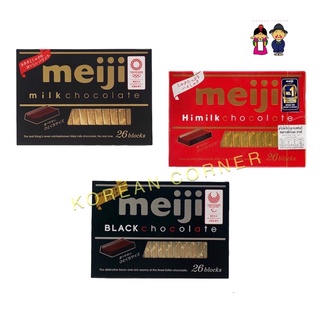 Meiji ช็อกโกแลตนม ดาร์กช็อกโกแลต Milk Chocolate/ Dark Chocolate Snacks from Japan