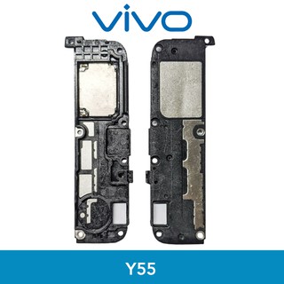 ลำโพงกระดิ่ง | Vivo Y55 | LCD MOBILE