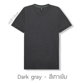 🔥ถูกที่สุด🔥 เสื้อยืดสีพื้น สีเทาเข้ม คอกลม/คอวี