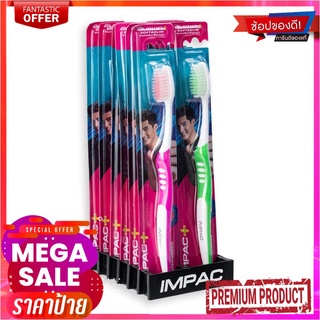 อิมแพค แปรงสีฟัน รุ่นซอฟท์แอนด์สลิม แพ็ค 12 ด้ามImpact Tootbrush Soft &amp; Slim x 12