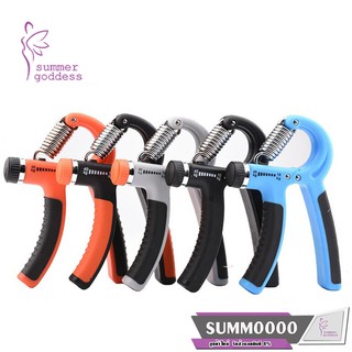 Summer Goddess : Forearm สุ่มสี อุปกรณ์บริหารมือ เครื่องบริหารนิ้ว ราคาถูก ส่งฟรี ออกกำลังกาย ความแข็งแกร่ง