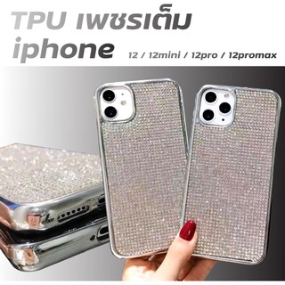 เคส TUP เพชรเต็ม ip 12 / 12mini / 12pro / 12 promax