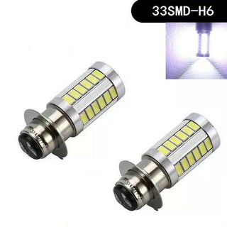 H6 P15D 5630 33Smd Led หลอดไฟหน้ารถจักรยานยนต์ 12V 6000K สีขาว 2 ชิ้น