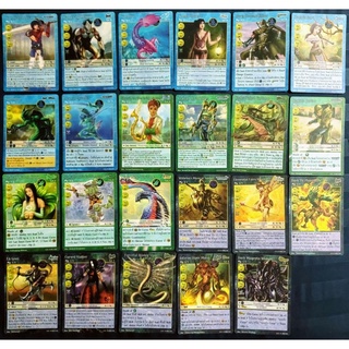 common ชุด hx2 2 การ์ด smn summoner master classic