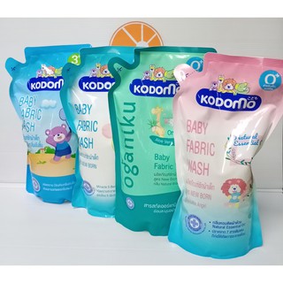 โคโดโม ซักผ้าเด็ก 500-600มล.#โคโดโม#น้ายาซักผ้าเด็ก#KODOMO*สินค้าในภาพสำหรับตัวอย่างในการเลือกกลิ่นหรือขนาดค่ะ