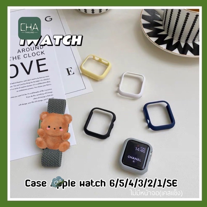 เคส  Appl.e watch กันรอยรอบ เคส เเข็ง สูาหรับ Watch11 10 9 8 76 SE 5 4 เคส ขนาด 38/40/42/44มม พร้อมส่ง สีๆเคสแอปเปิ้ลวอช