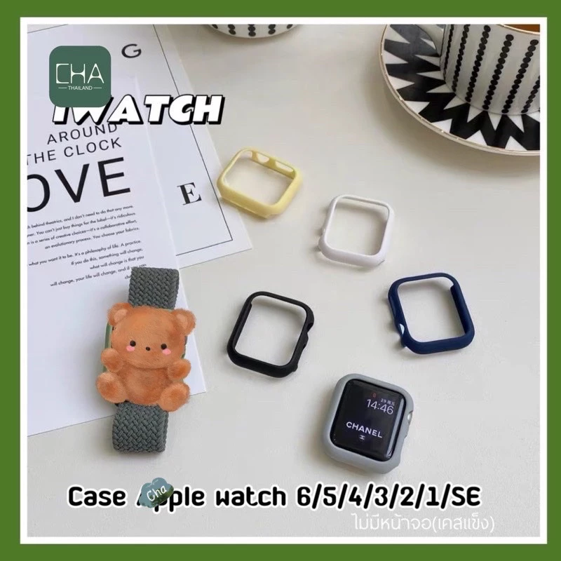 เคส Appl.e watch กันรอยรอบ เคส เเข็ง สูาหรับ Watch11 10 9 8 76 SE 5 4 เคส ขนาด 38/40/42/44มม พร้อมส่ง สีๆเคสแอปเปิ้ลวอช