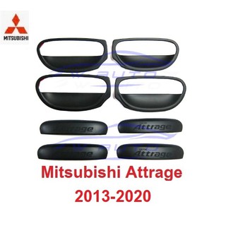 สีดำ เบ้ามือ มือจับประตู มิตซูบิชิ แอททราจ 2013 - 2019 เบ้ารองมือเปิด Mitsubishi Attrage เบ้ากันรอย ถาดรองมือเปิดประตู