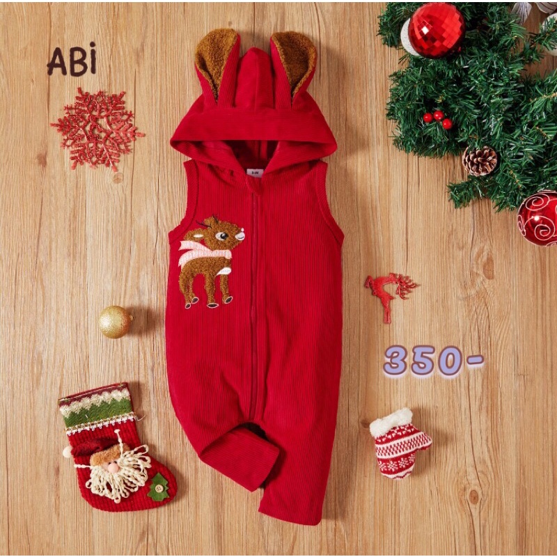 Christmas Deer 3D Ears