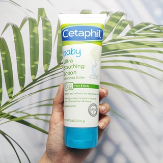 Cetaphil® Baby Ultra Soothing Lotion With Shea Butter 226g ใช้ทาใบหน้าและร่างกาย แนะนำโดยแพทย์ผิวหนังและกุมารแพทย์