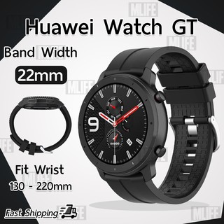 สาย นาฬิกา สำหรับ Huawei Watch GT Active 46mm. Samsung Galaxy Watch 46mm