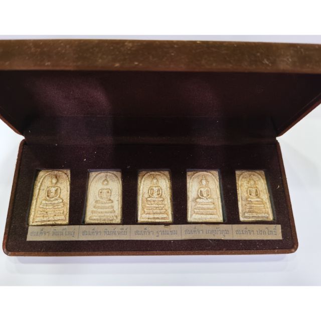 WAT RAKANG SET 5PCS BigNish charm Binatrue SOMDEJ & Powder, Menstrual Powder, Moharta, BE:25 AMULET 