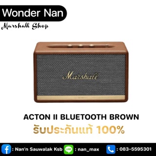 Marshall Acton ll Brown