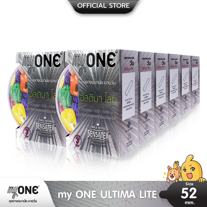 myONE ULTIMA LITE ถุงยางอนามัย แบบบาง 0.03 ขนาด 52 มม. บรรจุ 12 กล่อง (36 ชิ้น)