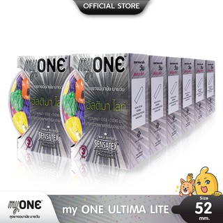 myONE ULTIMA LITE ถุงยางอนามัย บางพิเศษ 003 ผิวเรียบ ขนาด 52 มม. บรรจุ 12 กล่อง (36 ชิ้น)