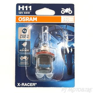 หลอดไฟหน้า (OSRAM) H11 12V 55W X RACER  BLUE