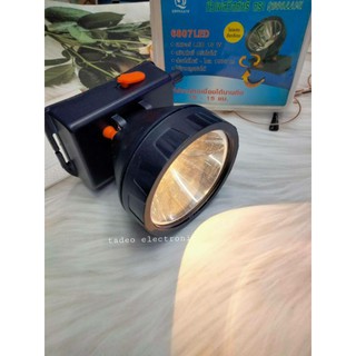 ไฟฉายคาดหัว รุ่น 6807 LED(10W) ไฟสีเหลือง