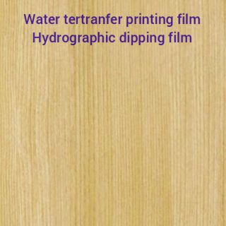 Water tranfer​ film​, hydrophonics​ dipping film , ฟิล์ม​ลายไม้​ ฟิล์ม​น้​ำ​ ฟิล์ม​โมเลกุล​น้ํา​ ลายไม้​ สีสวย​