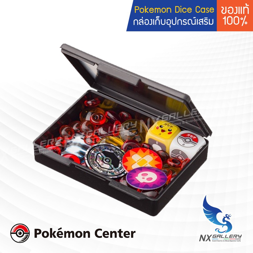 การ์ดโปเกม่อน [Pokemon] Official Dice Case / กล่องเก็บลูกเต๋า และอุปกรณ์การเล่น (สำหรับ โปเกมอนการ์ด / Pokemon TCG / Boa