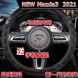 【 New Mazda3 2021 】ครอบพวงมาลัย Mazda 3 Ankesaila Mazda 6 Atez CX4 CX5 CX30 ที่จับสี่ฤดู ที่จับอเนกประสงค์