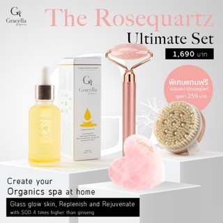 ส่งฟรี  เซท 4 ชิ้น the ultimate rosequartz set เซทสำหรับคนรักโรสควอทสหรือหยกกุหลาบ​รวมทั้งหมด​ 4 ชิ้น