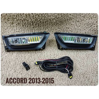 ไฟตัดหมอก สปอร์ตไลท์ accord 2013 2014 2015 foglamp sportlight honda accord HONDA ACCORD 2013-2015 ทรงห้าง