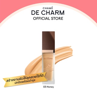 DE CHARM EVERLASTING ALL DAY PERFECT SKIN FOUNDATION 03 honey  รองพื้นคุมมัน (เครื่องสำอาง,รองพื้น,เนื้อแมท)