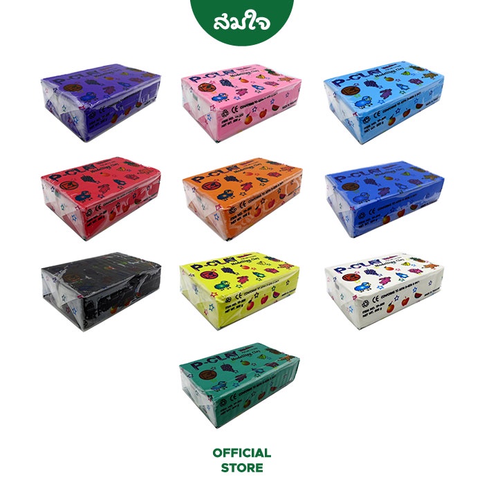 P-Clay ดินน้ำมันไร้สารพิษ (Non-Toxic Clay) ดินน้ำมัน ดินน้ำมันหลากสี เนื้อละเอียด รุ่น T500 สมใจเครื่องเขียน Somjai