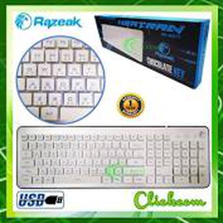 Razeak Keyboard Gaming RK-8271 ของแท้ 100%