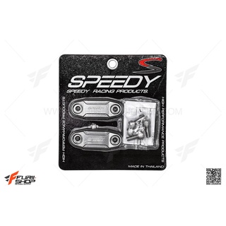 อุดกระจก SPEEDY สีเงิน FOR KAWASAKI NINJA400