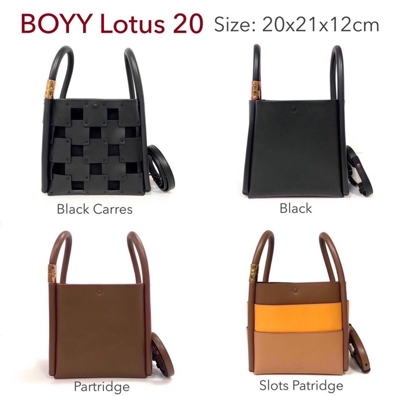 New Boyy lotus 20 ของใหม่