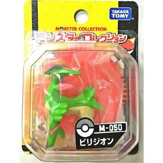 ญี่ปุ่น TAKARA TOMY POKEMON MONSTER COLLECTION 1.5 "รูป M-050 Virizion