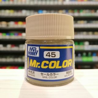 สี Mr.COLOR no.45 SAIL COLOR