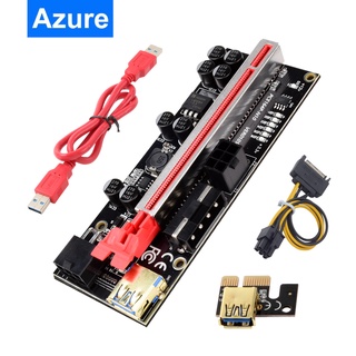 ราคา[ส่งจากไทย] Azure Riser Card 2021 for Bitcoin Dogecoin Ver009S Ver008S PCI Express 4Pin 6Pin SATA Molex Power USB 3.0