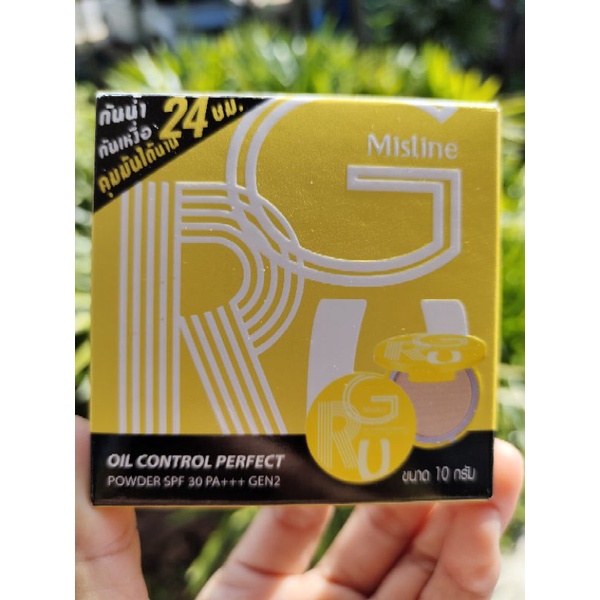 มิสทิน แป้งผสมรองพื้น รุ่น กรูเจน2 แป้งกรูเจนทู แป้งคุมมัน กันน้ำ กันเหงื่อ 24ช.ม.กันแดดSPF30PA+++